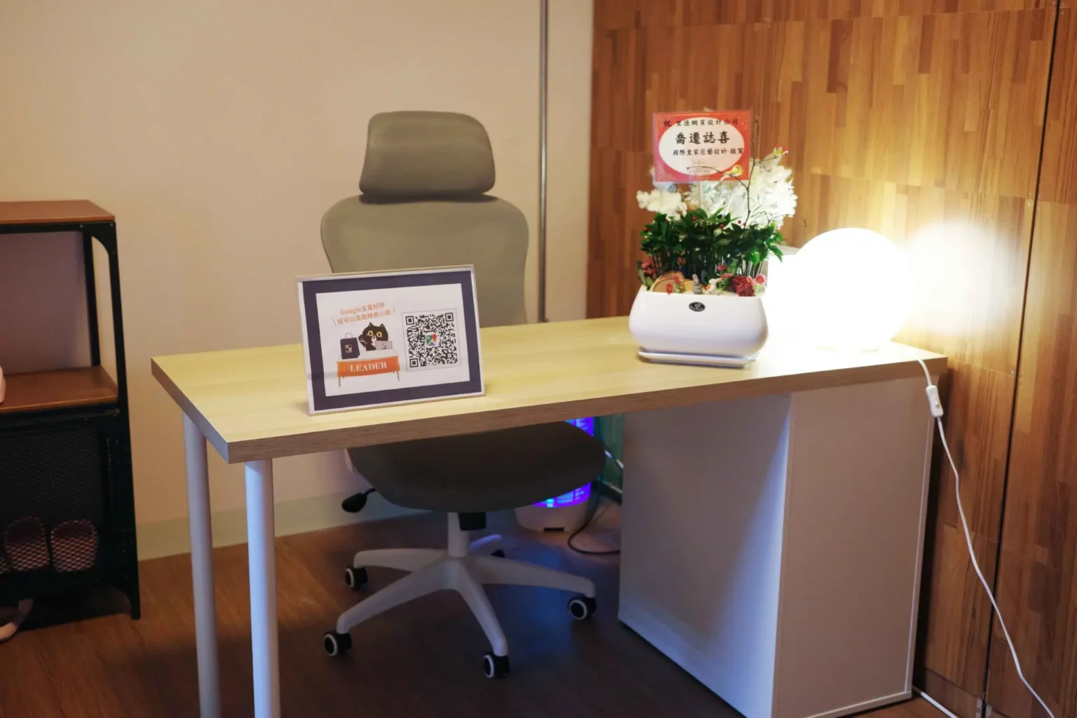 AnyConv.com__2 AnyConv.com 2